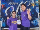 กิจกรรมวันปีใหม่ ปีพุทธศักราช 2569 Image 1088